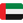 :flag_United_Arab_Emirates: