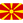 :flag_North_Macedonia: