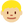 :boy_medium_light_skin_tone: