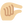 :pinching_hand_medium_light_skin_tone: